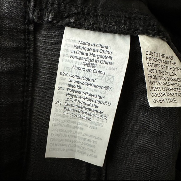 Madewell Black Skinny High-Rise Distressed Button-Fly Jeans Plus Size 35P - Picture 10 of 14